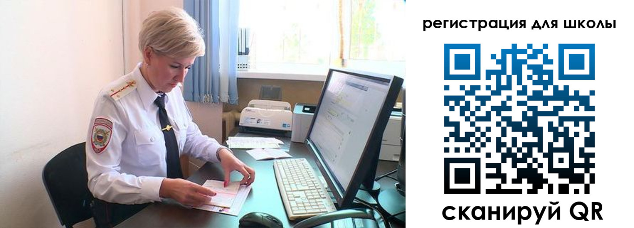 временная регистрация адрес в Можге